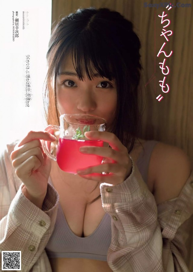 Momoka Ishida 石田桃香, Weekly Playboy 2019 No.52 (週刊プレイボーイ 2019年52号) No.eb758d