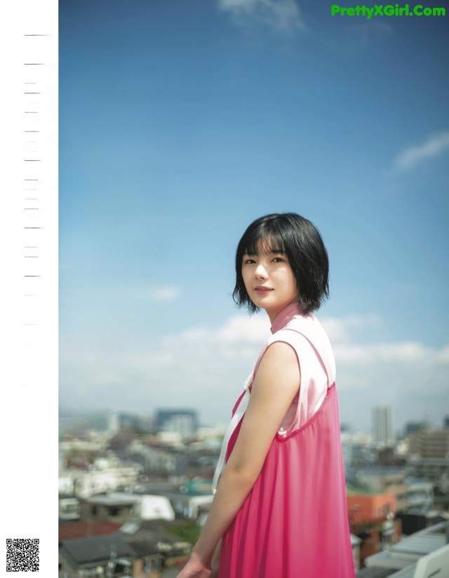 Karin Fujiyoshi 藤吉夏鈴, Ex-Taishu 2019.11 (EX大衆 2019年11月号) No.9b7cdc