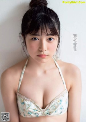 Rio Yoshida 吉田莉桜, Weekly Playboy 2019 No.20 (週刊プレイボーイ 2019年20号)