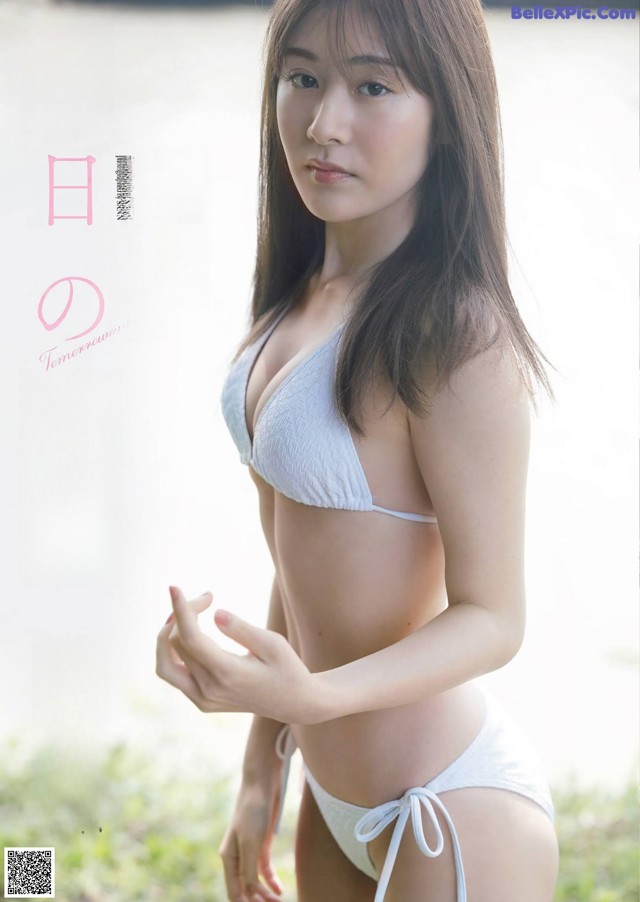 Minami Kato 加藤美南, Weekly Playboy 2021 No.26 (週刊プレイボーイ 2021年26号) No.771a0d