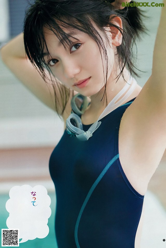 Fuuka Kumazawa 熊澤風花, Young Jump 2019 No.13 (ヤングジャンプ 2019年13号) No.4c5737