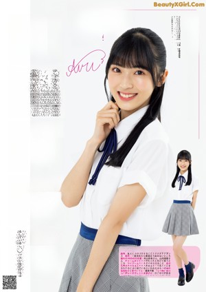 A girl in a school uniform is posing for a magazine.