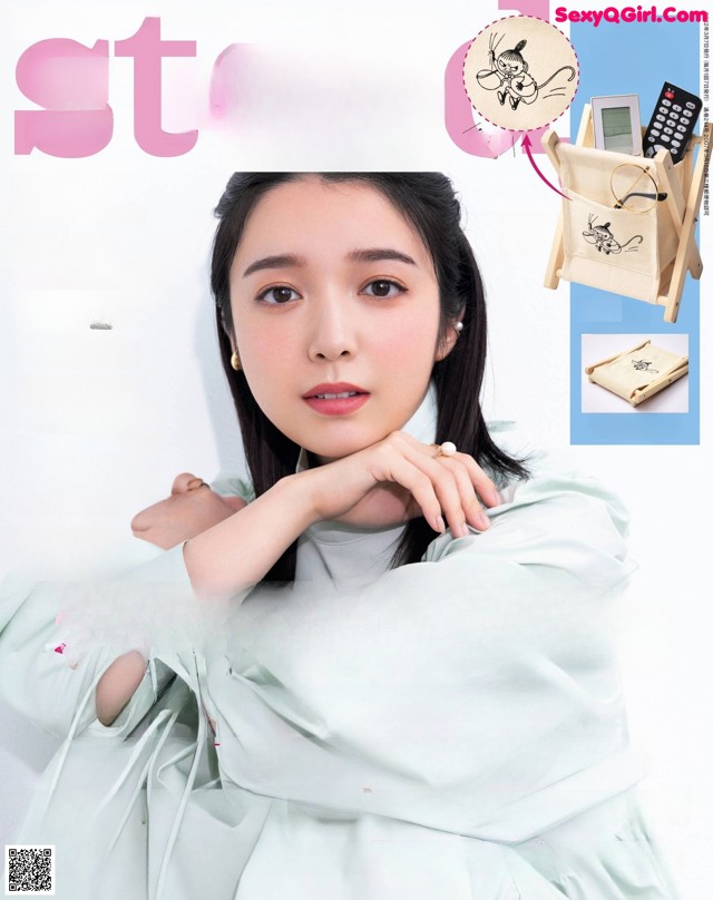 Moka Kamishiraishi 上白石萌歌, STEADY Magazine 2022.03 No.64e686