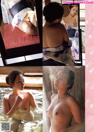 A naked woman standing in front of a window.