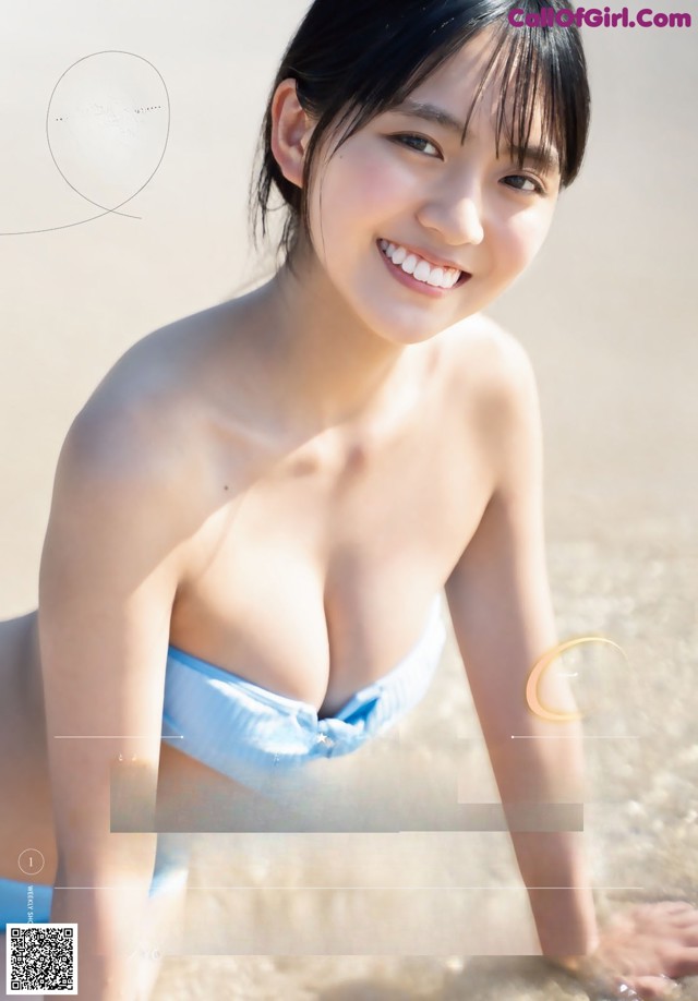 Runa Toyoda 豊田ルナ, Shonen Magazine 2020 No.44 (週刊少年マガジン 2020年44号) No.748da3