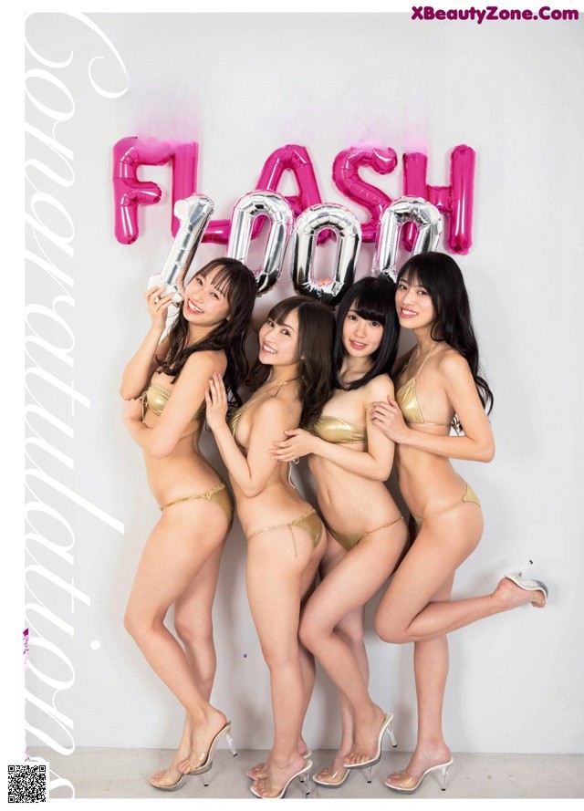 MISS ミスFLASH2020, Flash Diamond Flash 増刊 2020.08.20 No.bb3b59